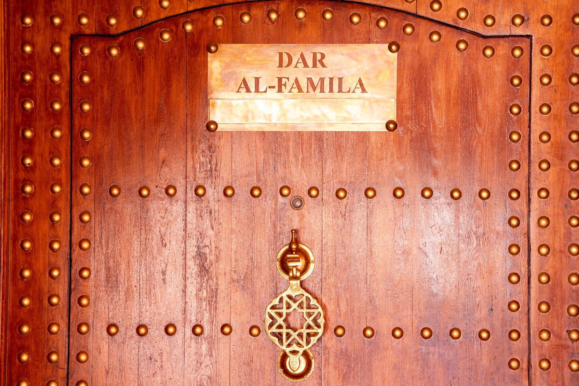 Dar Al-Famila Hamam & Spa Marakeş Dış mekan fotoğraf